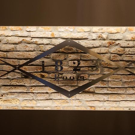 1823 Room كيودجا المظهر الخارجي الصورة